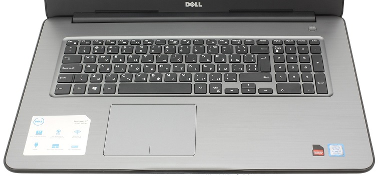 Dell Inspiron 5767 | CORE I7 7500U | RAM 8Gb | VGA RỜI 4G | MÀN HÌNH 17.3